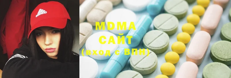 MDMA кристаллы  Подпорожье 